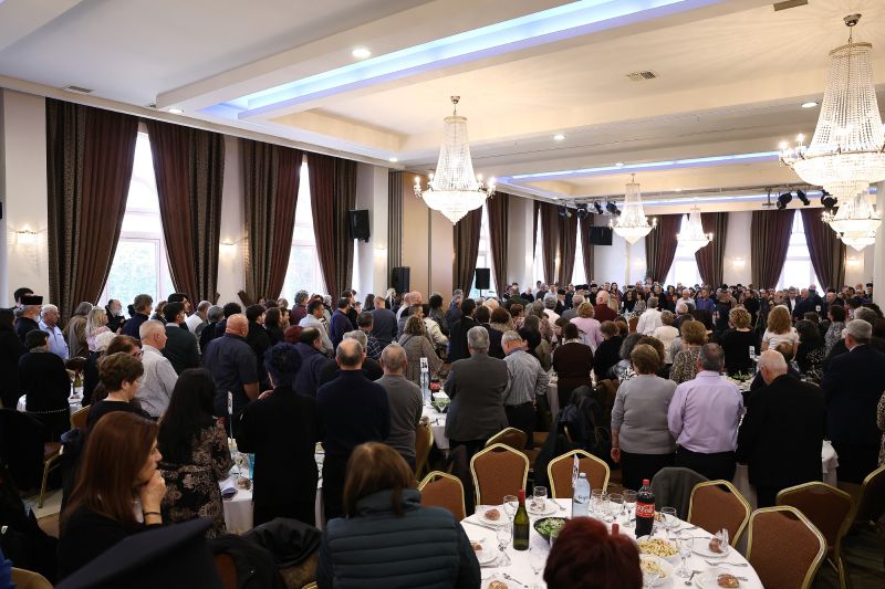 Συνεστίαση των Φιλοπτώχων Ταμείων της Μητροπόλεως Δράμας